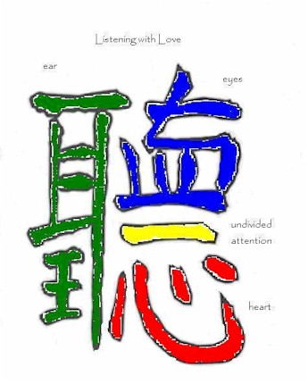 A picture named heartresponding-thumb2.jpg